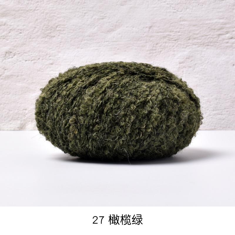 50g/roll Blended Coil Yarn Teddy Roll Yarn Soft Knitted Crochet Dyeing Yarns DIY Hand Knitted Crochet Knitted Sweater Hat Doll