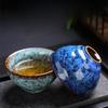 Yuyan Jian Zhan Kiln Glaze Ceramic Tea Cup