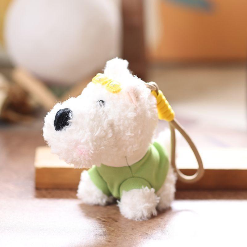 West White Highland Terrier Dog Plush Keychain Backpack Pendant Toy Gift Doll