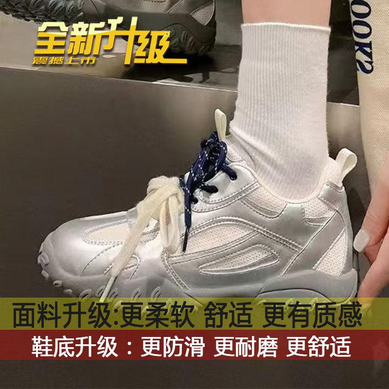 

Sports and leisure shoes versatile mesh breathable thin Forrest Gump shoes women s 2025 new spring and summer height increase German training shoes 40