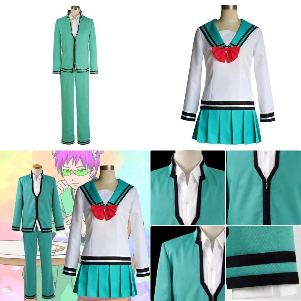 Saiki Kusuo And Teruhashi Kokomi Cosplay Costume For Adults With Polyester Fabric And Traditional Design Perfect For Halloween Anime Role Play