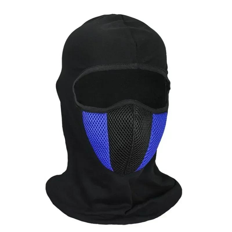 2pcs Breathable Balaclava Motorcycle Full Face Mask Motorbike Cycling Bike Mask Motocross Helmet Hood Moto Riding Neck Face Mask
