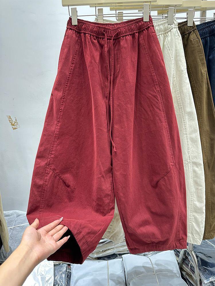 Women's Elastic Waist Straight-Leg Slimming Casual Pants