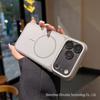 iPhone 17 Pro Max Skin-Feel Matte Case with Two-Tone Ring, Magnetic Absorption, and Drop-Proof Protection