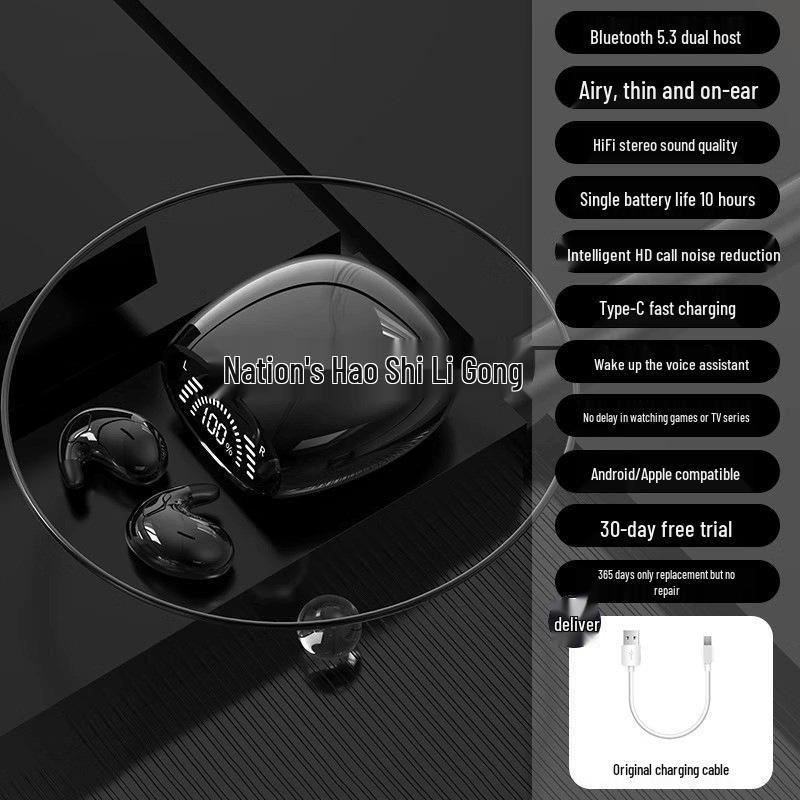 Wireless Bluetooth Headsets