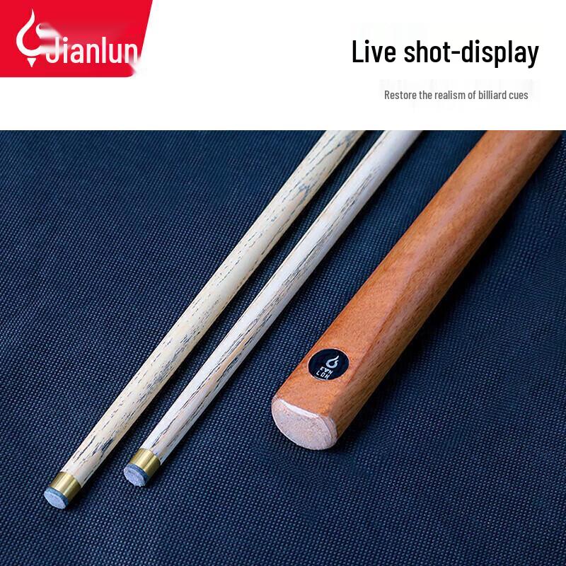 JEEANLEAN JLAB201 Ash Wood 8-Ball Pool Cue