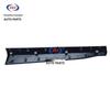 Matte Finish Rear Door Sill Plate for Changan Deepal S05