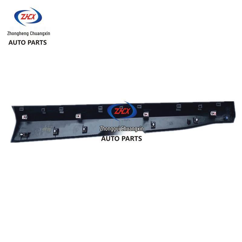 Matte Finish Rear Door Sill Plate for Changan Deepal S05