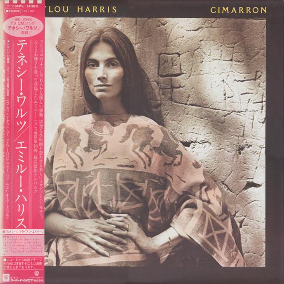 

LP Record EMMYLOU HARRIS Cimarron P11084WPROMO WARNER BROS. R 1981 Japan Obi CountryFolk Used