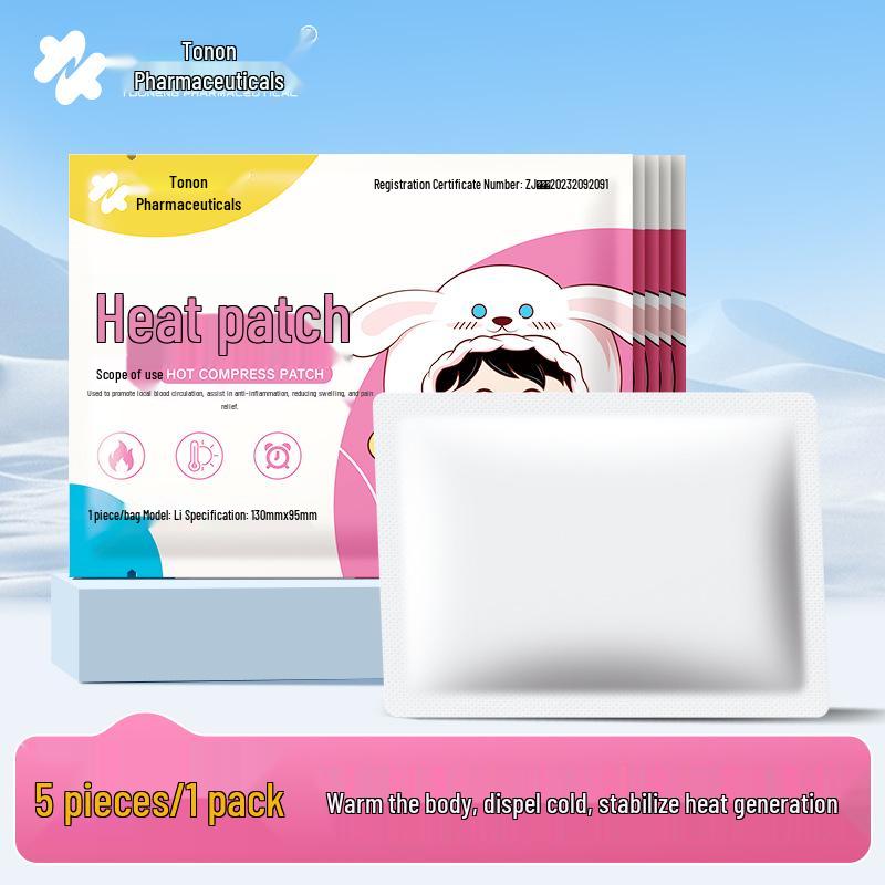 Tu Neng Self-Heating Pain Relief Patch for Swelling Reduction & Improved Blood Circulation.