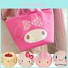 Stylish Kuromi Lunch Bag Insulated Thermal Cool Food Storage Bag For School And Picnic Adventures