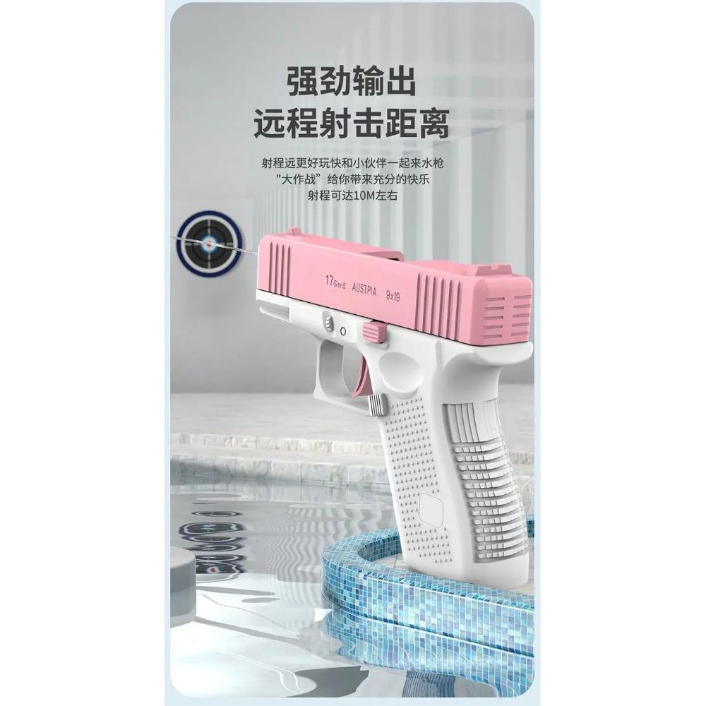 2023 1 Pcs The Glock Water Gun Rococo Syringe Pump Handgun Toys Pistol Boy N Girl Shooter Manual Repeated Air Hung Refill Funny