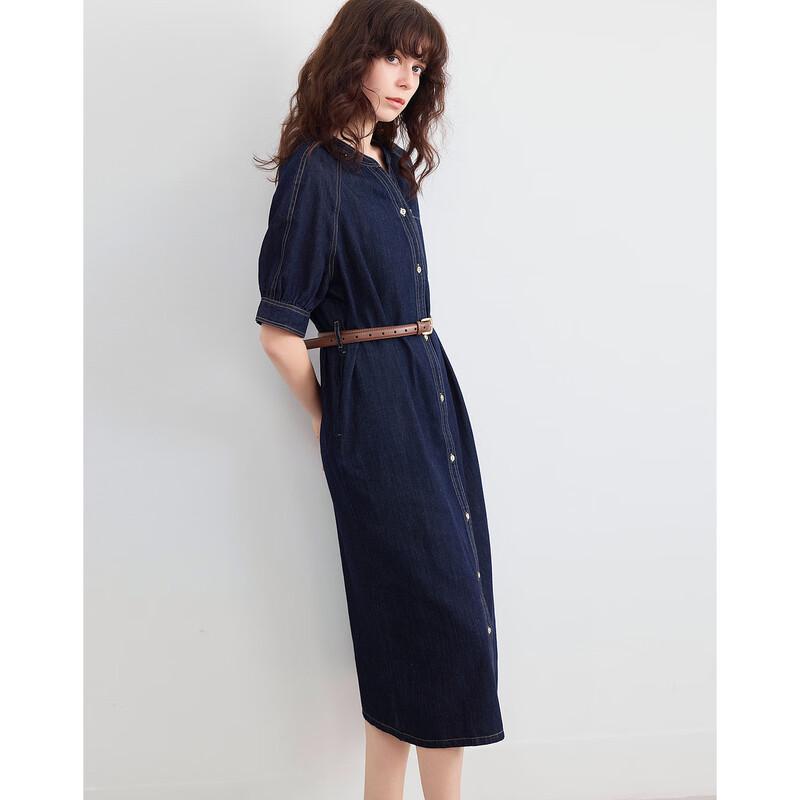 Demana Cloud Cotton Denim Maxi Dress with Belt