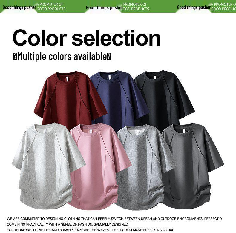 Unisex Loose Fit Round Neck T-Shirt with Sequins and Rivets