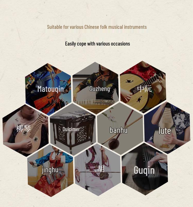 Little Angel MT32: Automatic Tuner, Pitcher, Metronome for Zhongruan, Pipa, Guzheng.