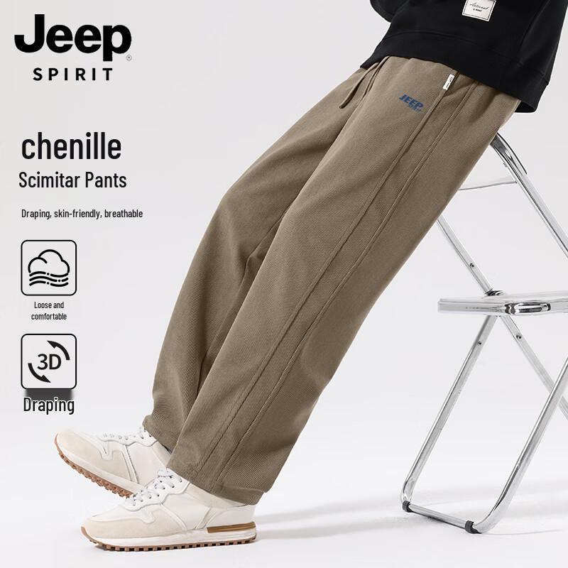 JEEP SPIRIT Men s Spring Casual Curved Leg Sweatpants M