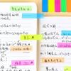 M&G 100PCS Transparent Colorful Memo Pads with Index Creative Sticky Notes Self-Adhesive Office School Stationery Supplies
