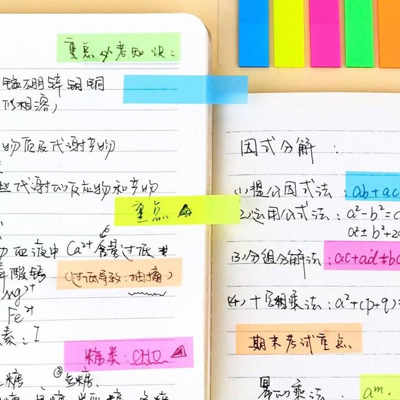 M&G 100PCS Transparent Colorful Memo Pads with Index Creative Sticky Notes Self-Adhesive Office School Stationery Supplies