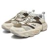 FILA Men's Retro Casual Athletic Sneakers White F12M342109FWC