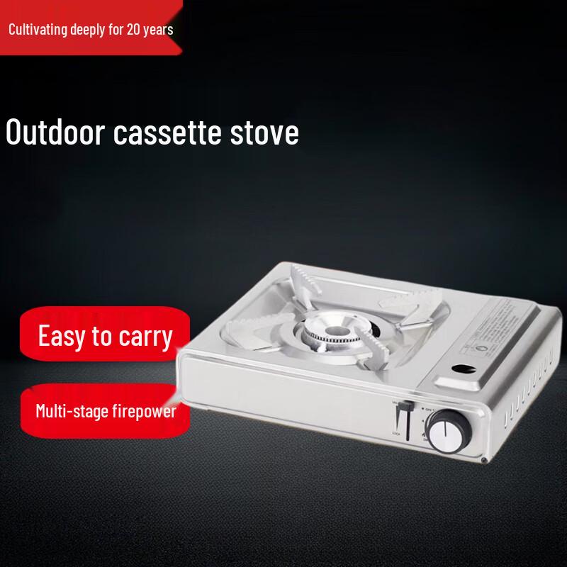 Beifu Portable Gas Stove Camping Set