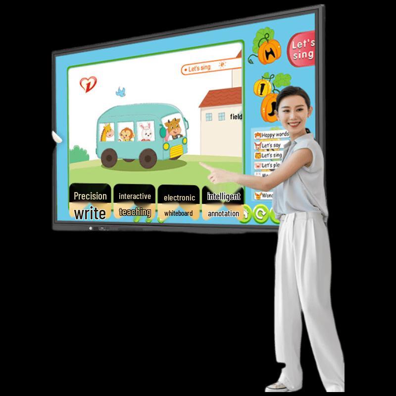 Qingguan Smart Interactive Display (CN version)