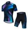 Tour De France Cycling Sportswear Mountain Bike Road Bike Cycling Sportswear 2026 Summer Breathable Cycling Suit Set