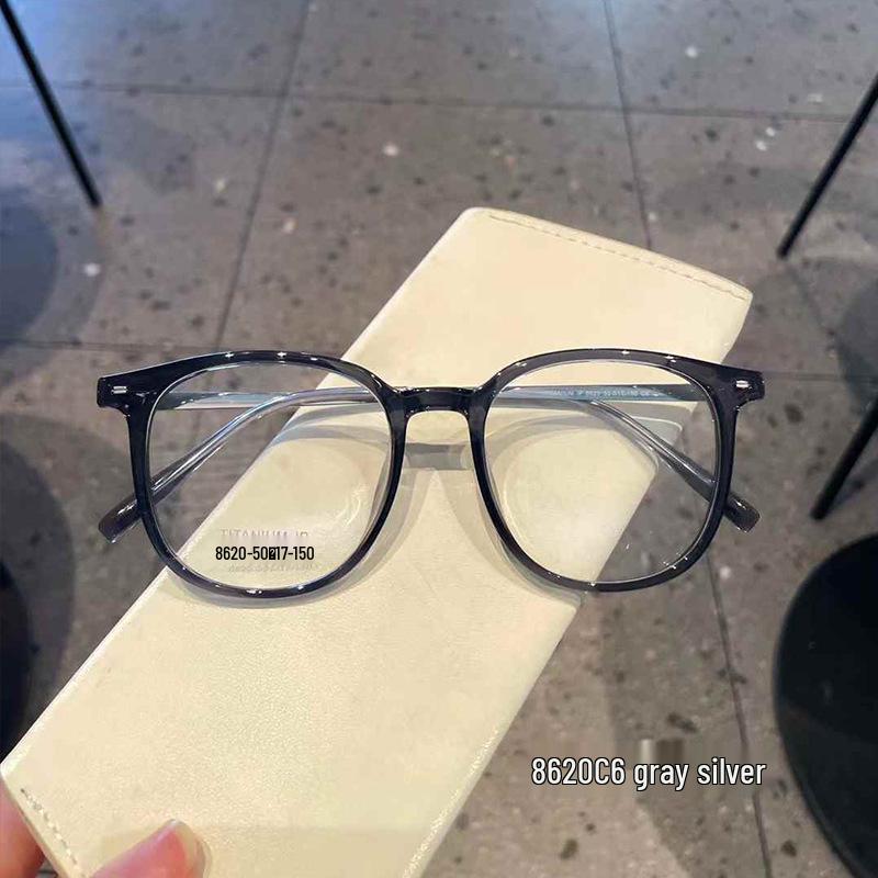Danyang Retro Square Titanium Eyeglass Frames, Unisex Myopia & Anti-Blue Light Compatible (Model 8620)