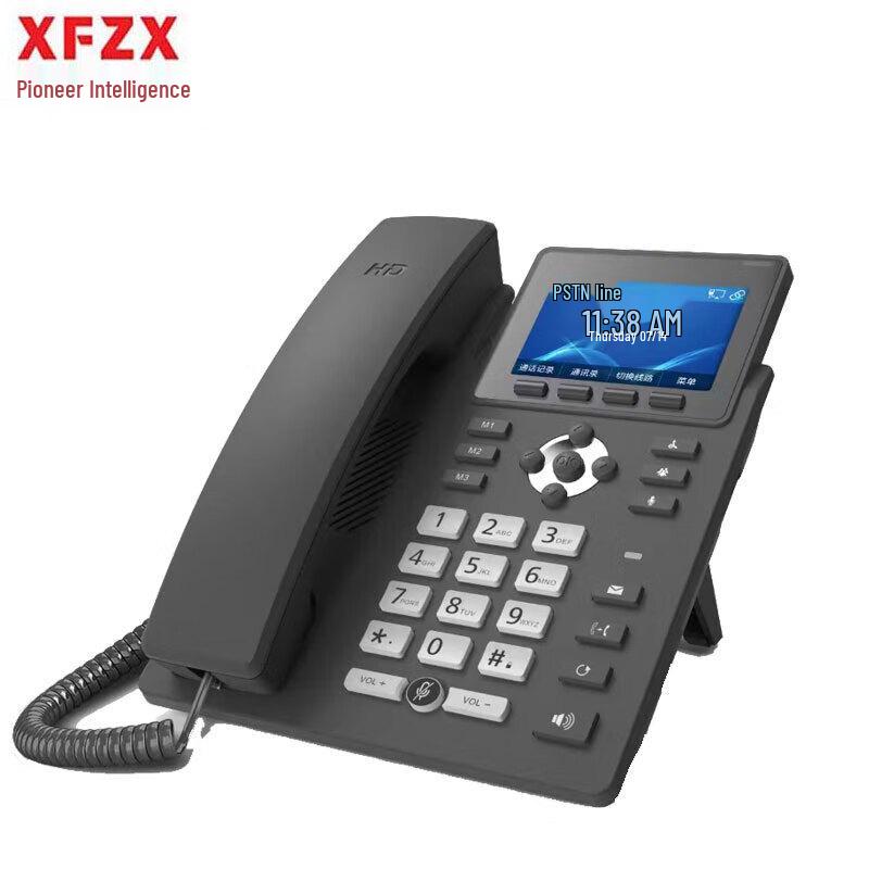 

XFZX Pioneer XF-XC13Z IP Дворежимний Записний Конференц-Телефон (версія CN)