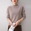 Women's Autumn/Winter Wool Sweater - Half-High Round Neck, Warm Knit Pullover, Ideal Base Layer