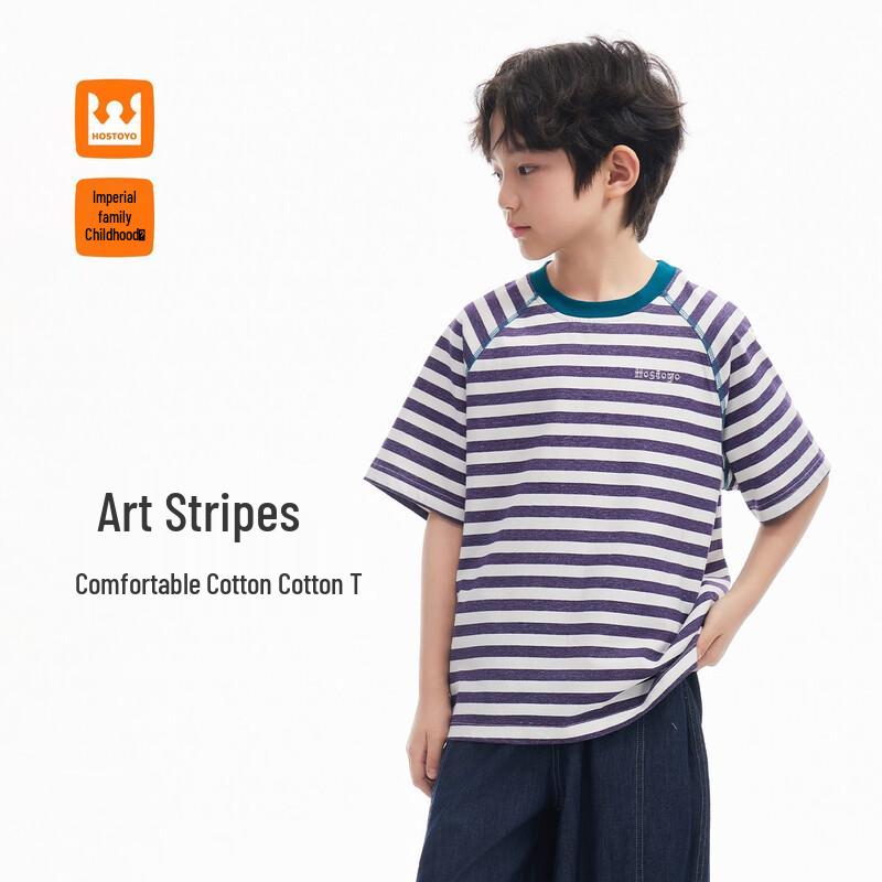 Boys  Color-Block Striped Short-Sleeve T-Shirt 140