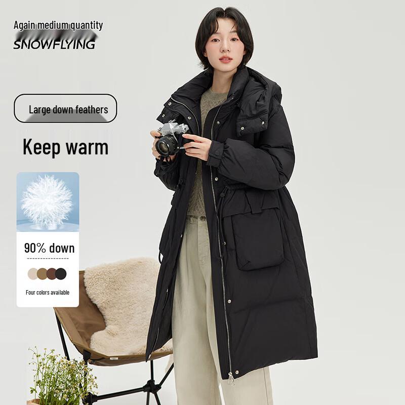 

Xuezhongfei Women s Autumn/Winter Mid-Length Hooded Down Jacket X40147172F 165/88A