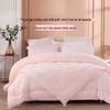 MERCURY Antibacterial Seven-Hole Fiber All-Season Duo Duvet