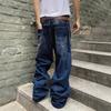Mens High-Waisted Wide-Leg Denim Jeans 2026 Vintage Washed Relaxed Fit Casual Trousers