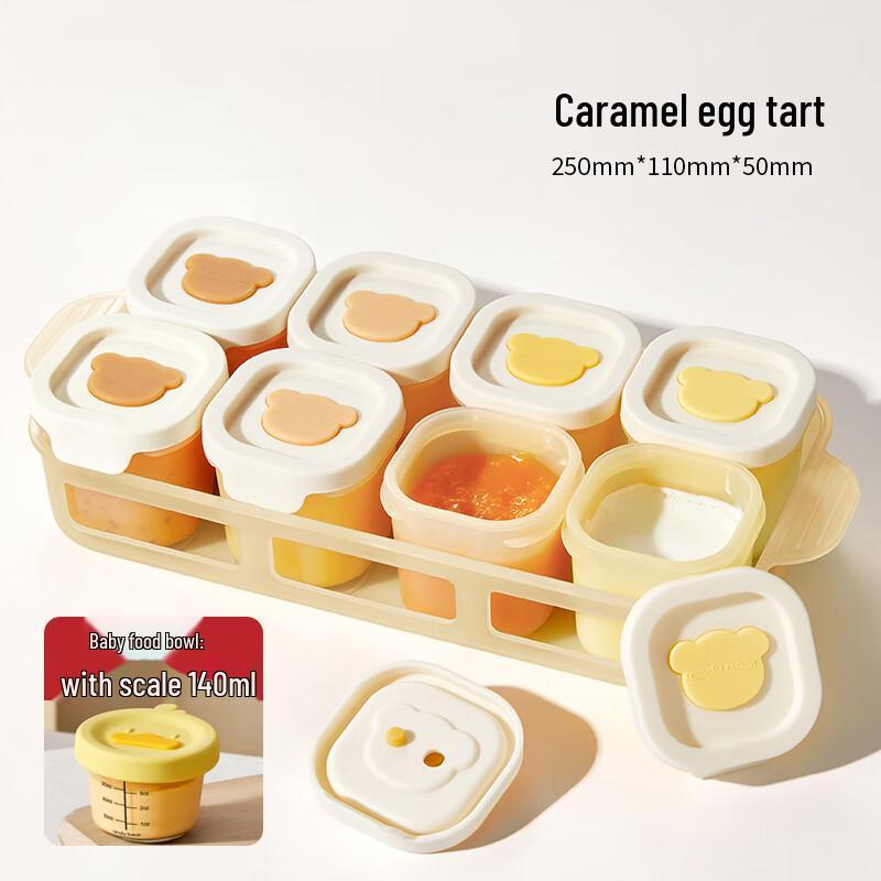 Silicone 8-Compartment Food Storage Container