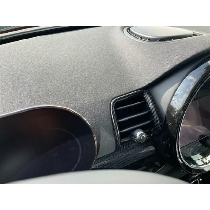 Front Side Air Vent Cover Trim For 2016- Mini Clubman F54 Carbon Fiber 4pcs