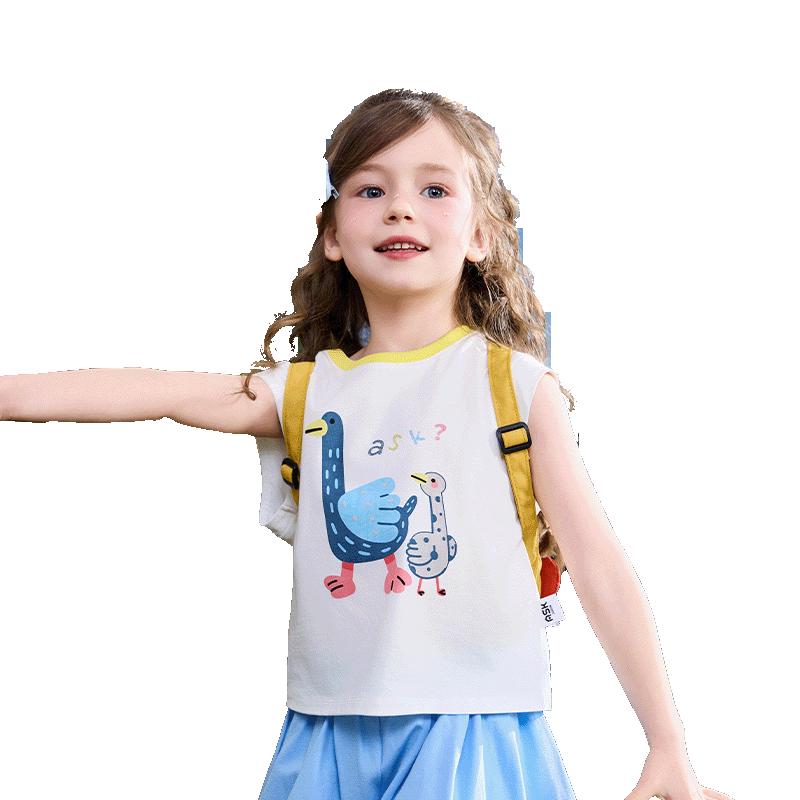 ASK JUNIOR Girls  Summer Print Vest Top 120