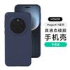 Applicable to Huawei Honor Magic8Pro mobile phone case ultra-thin liquid silicone Magic7 anti-drop protective case 6 solid colors