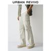 UR Men's 2025 Spring Casual Workwear Parachute Wide-Leg Pants