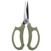 Multifunctional Floral Scissors Pruning Shears Flower Cutting Scissors(Pink)
