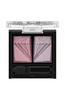 KATE Crushed Diamond Eyes Lidschatten PK-1 [Eingestellt] 2,2g (x 1)