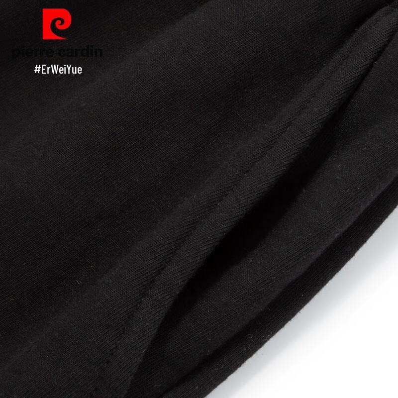 Pierre Cardin Men's Cotton Drawstring Casual Shorts