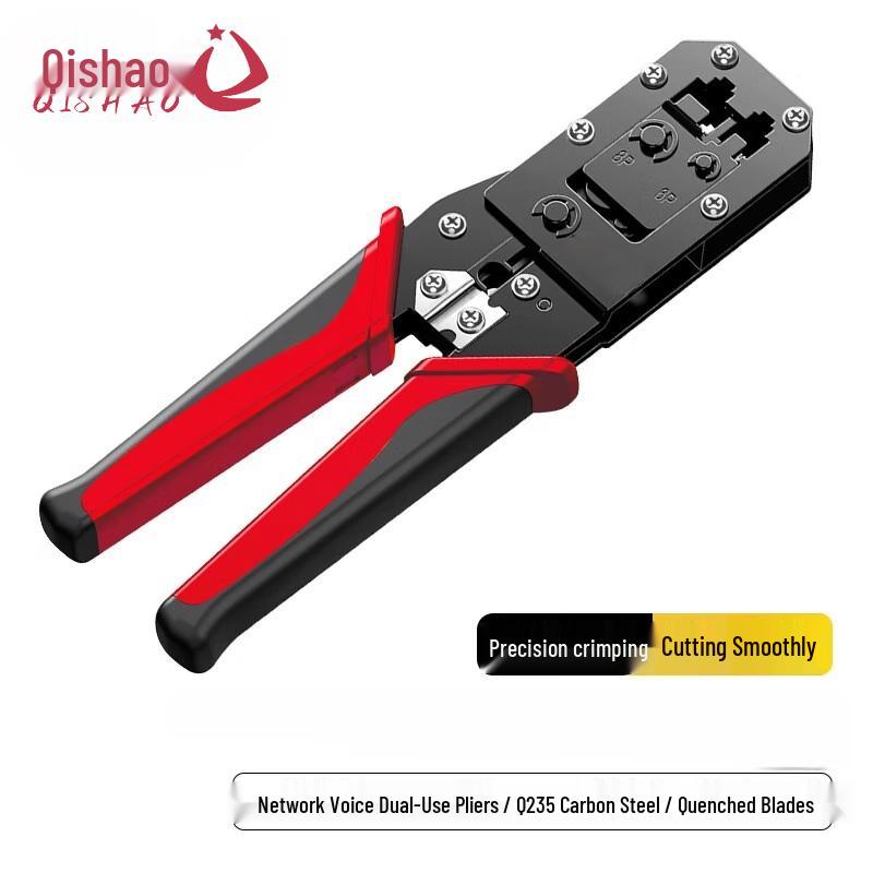 Qi Shao Network & Telephone RJ45/RJ11 Crimping Tool