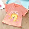 Round Neck Cute Printed Top New Summer Girl Baby Short Sleeved T-shirt Ruffled Bottom Shirt