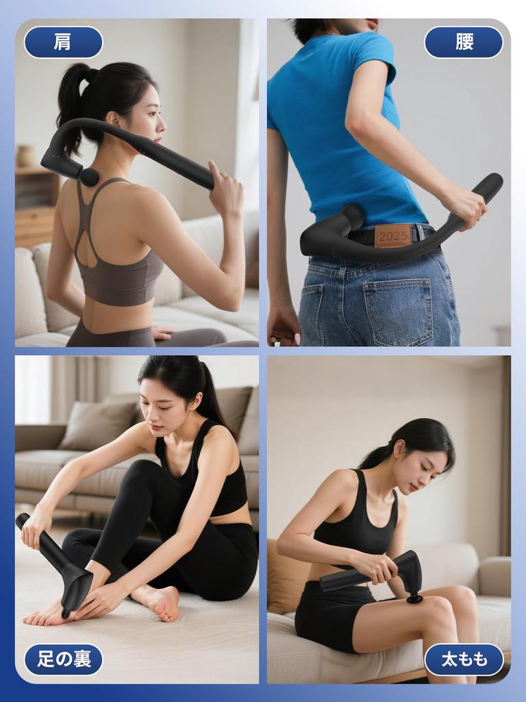 Myofascial Release Handheld Gun Reaching Deep Into the Detachable Extension 10mm 2500mAh High Fast Quiet Includes Japanese Perfect Warranty 2-in-1