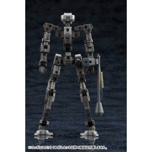 Kotobukiya M.S.G Modeling Support Goods Weapon Unit 38 Bomb Set, Approx. 70mm in Length, Non-Scale Plastic Model