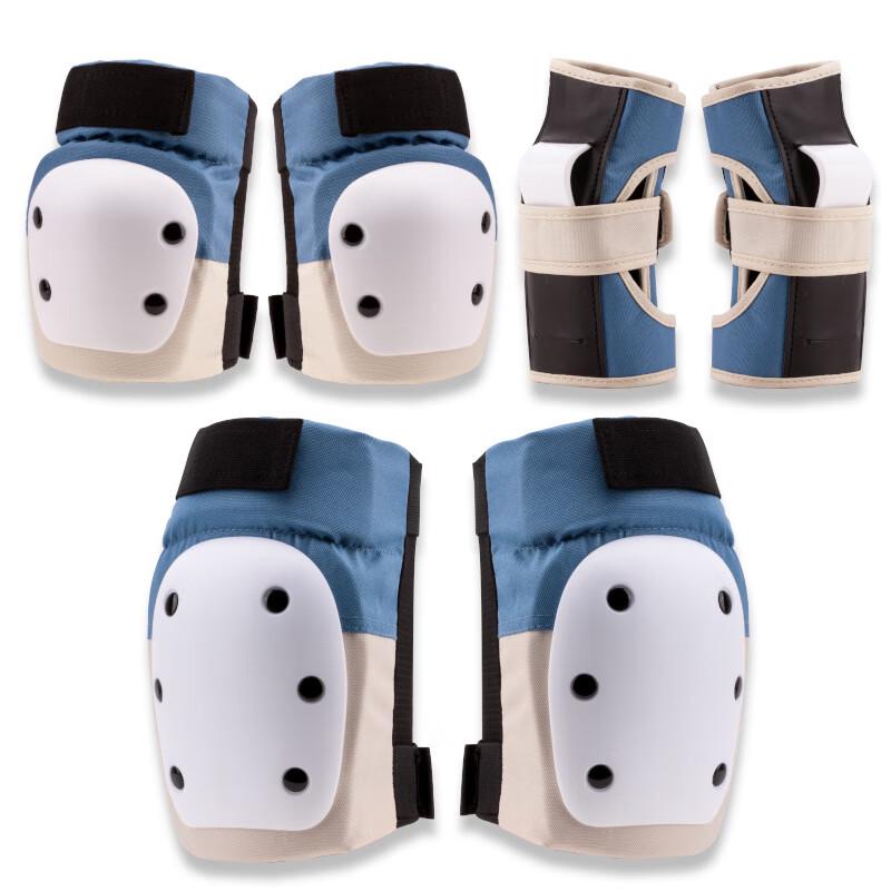 Dingbai Skate Protective Gear Set
