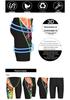 Men's Fashionable Quick-Dry Mid-Length Swim Trunks – Anti-Embarrassment, Professional Racing & Training.