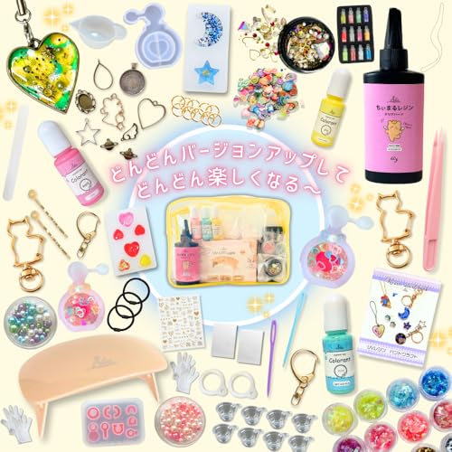 Ailes UV Resin Starter Kit for Beginners, Resin Liquid, Resin Set (S)