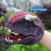 Dinosaur Hand Puppet Gloves - Soft Rubber Triceratops & T. Rex Simulation Toys for Kids
