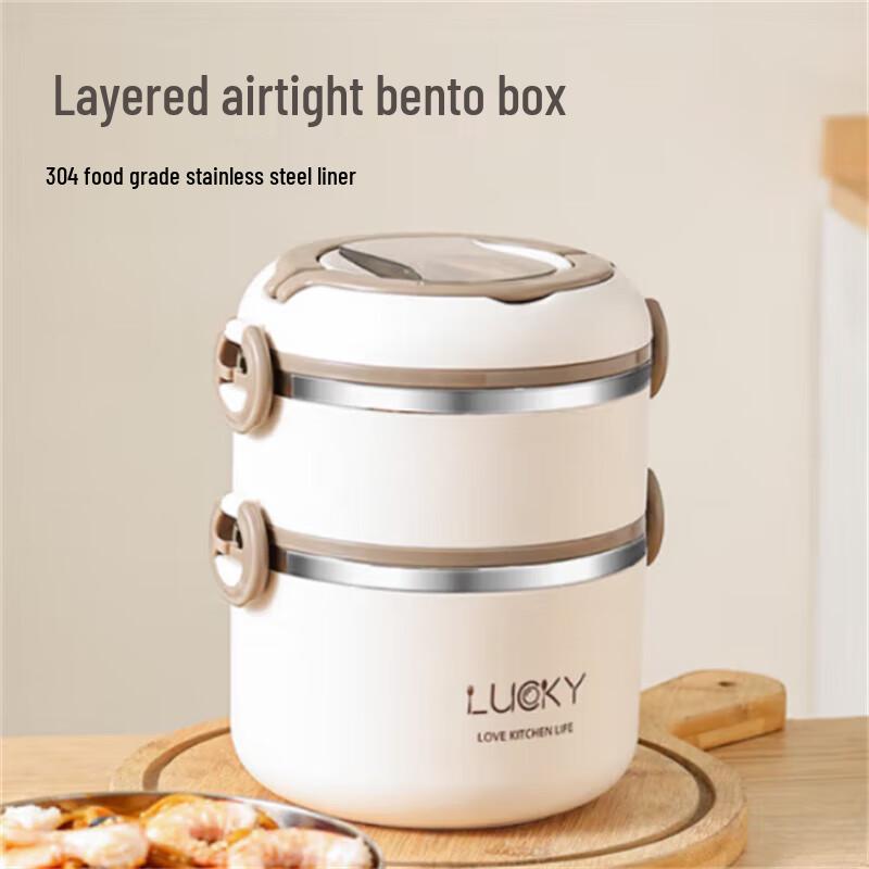 Haibaifu 304 Stainless Steel Double-Layer Insulated Lunch Box with Folding Spoon